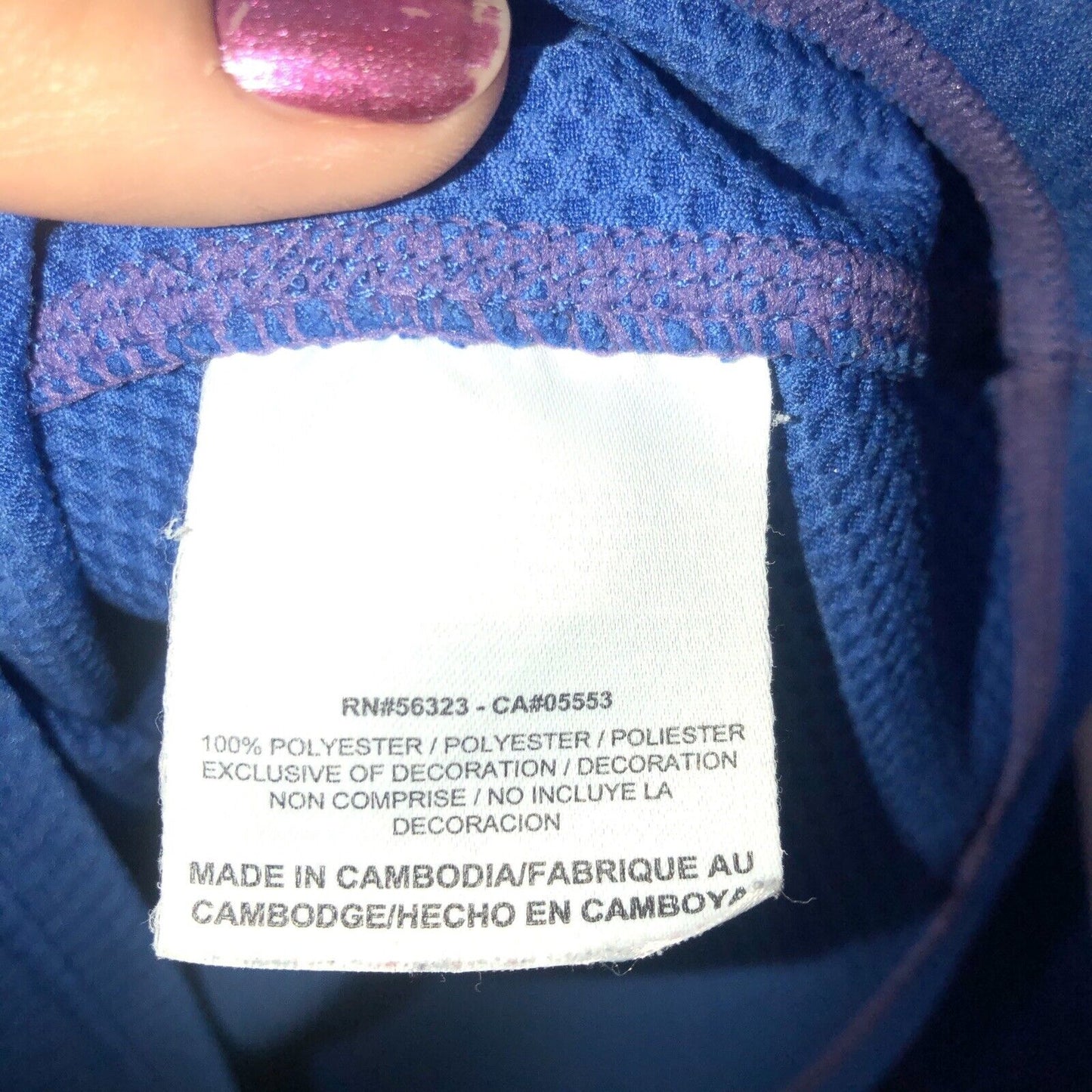 Nike DriFit Shirt Womens Size Large Color Blue