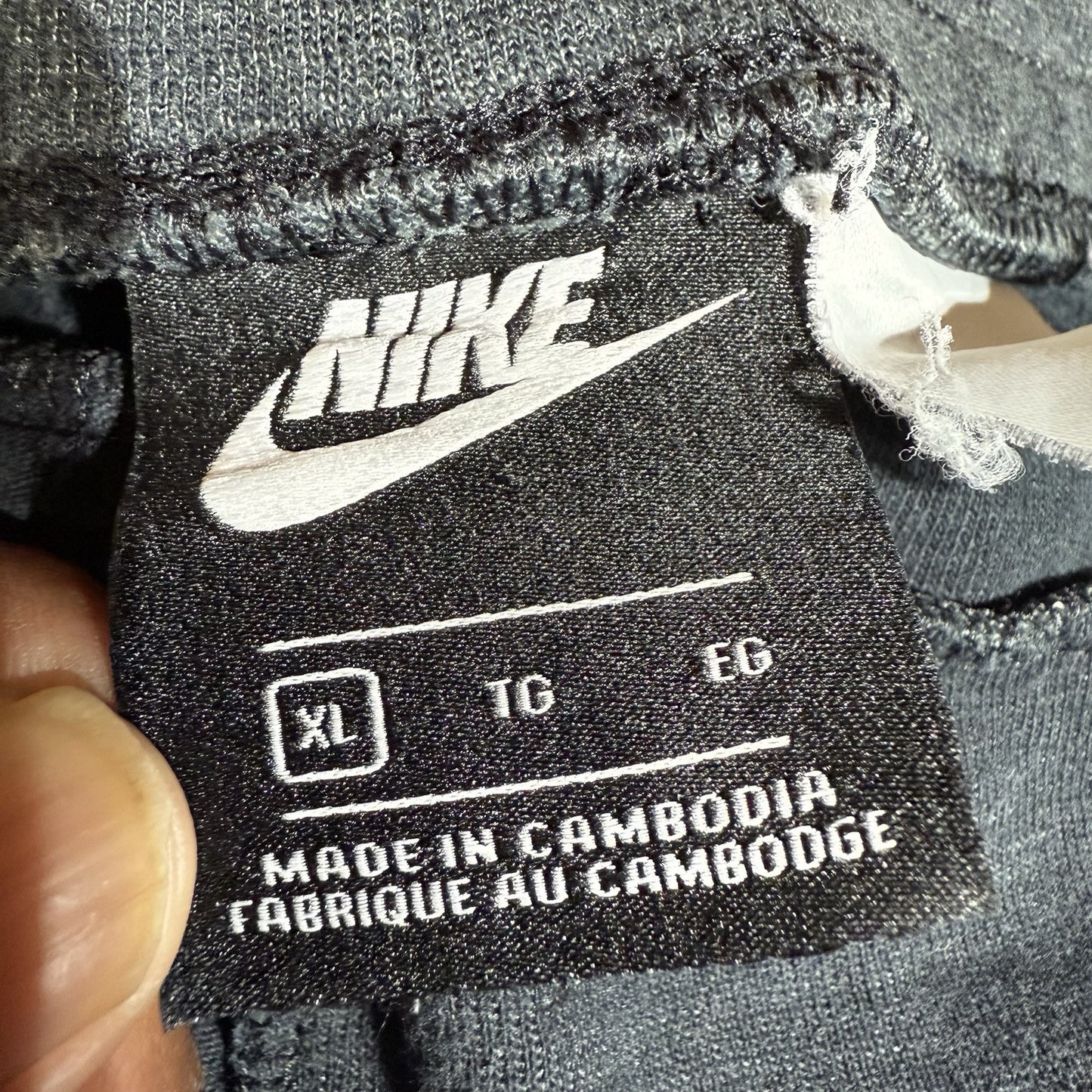 Nike Sweatpants (Joggers) Women’s XL Multicolor Heavyweight