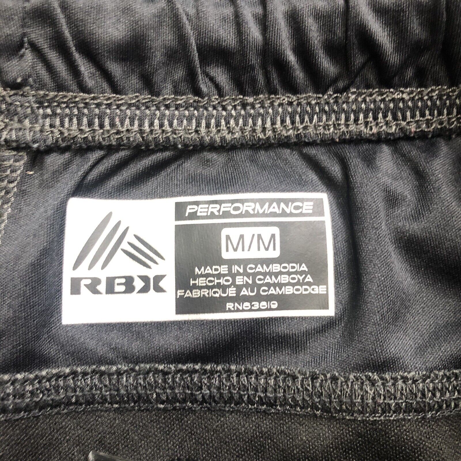 RBX  Basketball Shorts Mens Size Medium Color Gray/Black. 1108200